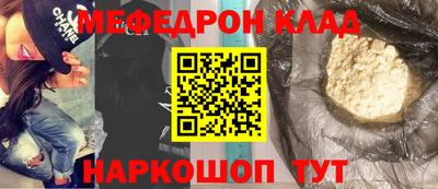 mix Партизанск