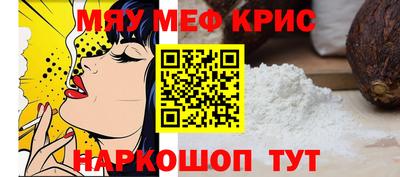 спиды Пенза
