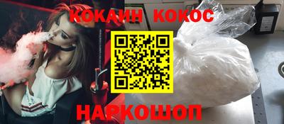 мяу мяу мука Первоуральск