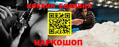 mix Партизанск