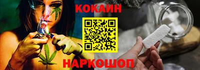 трава Обнинск