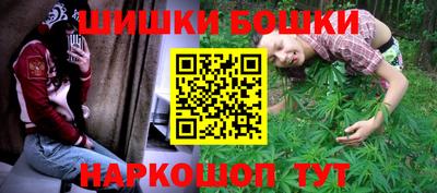 мяу мяу мука Первоуральск