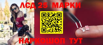mix Партизанск