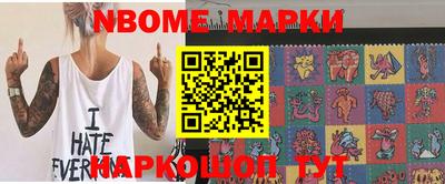мяу мяу мука Первоуральск