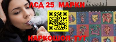 mix Партизанск