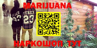 спиды Пенза