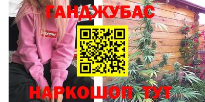 mix Партизанск