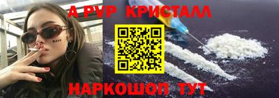 mix Партизанск