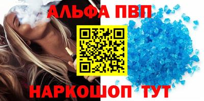 mix Партизанск