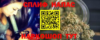 эйфоретик Обь