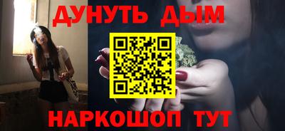 эйфоретик Обь