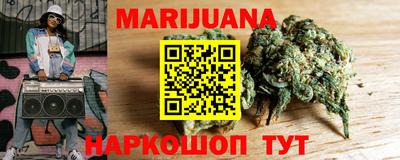 mix Партизанск