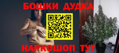 спиды Пенза