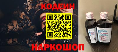 мяу мяу мука Первоуральск