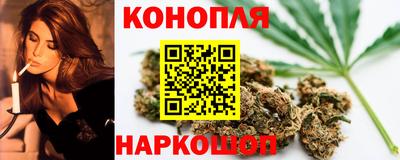 спиды Пенза