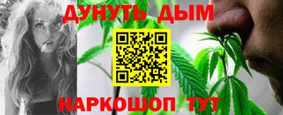 мяу мяу мука Первоуральск