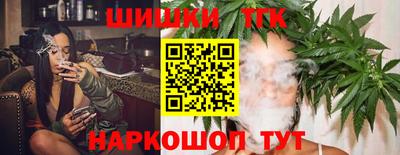mix Партизанск