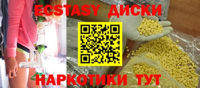 герыч Нягань