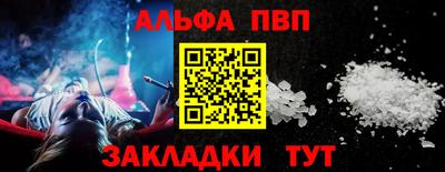 mix Партизанск