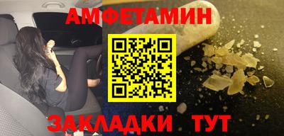 герыч Нягань