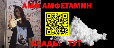 мяу мяу мука Первоуральск