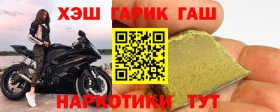 спиды Пенза
