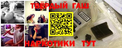 мяу мяу мука Первоуральск