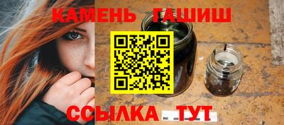 мяу мяу мука Первоуральск