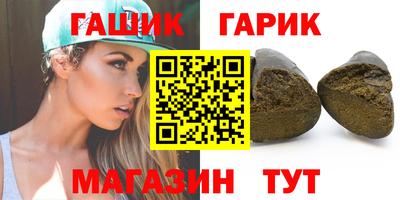 мяу мяу мука Первоуральск