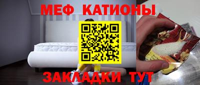 mix Партизанск