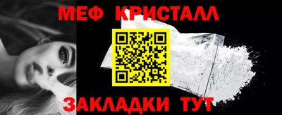 спиды Пенза